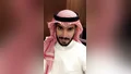 ALSUBAIE_KAUST